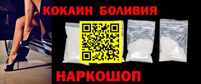 СК Нягань