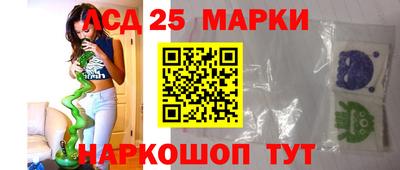 кокаин премиум Новодвинск