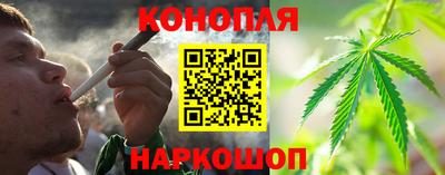 кокаин премиум Новодвинск