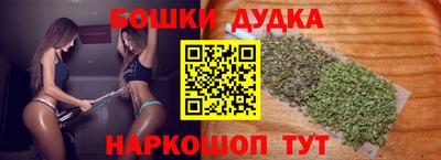 кристаллы Новокубанск