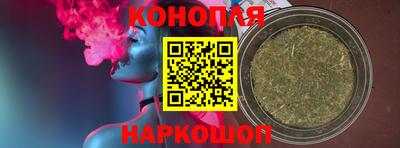 МДМА Новозыбков