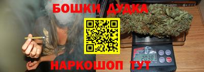 кокаин премиум Новодвинск