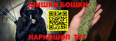 кокаин премиум Новодвинск