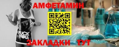 кокаин премиум Новодвинск