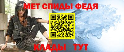 кокаин премиум Новодвинск