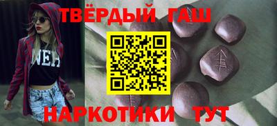 МДМА Новозыбков