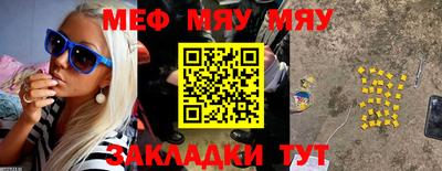 кокаин премиум Новодвинск