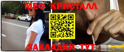 PSILOCYBIN Обь